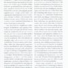 Arbeitsberichte LDA Band 15: <b>Das Amt Wörlitz </b> Geschichte und Baugeschichte – Bild 5